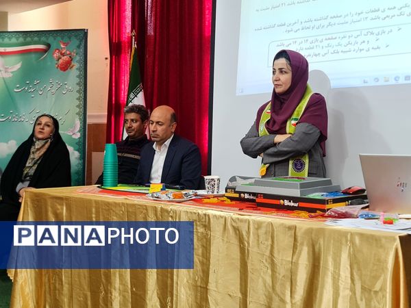 ارتقای مهارت‌های آموزشی مربیان پیشتاز ناحیه 2 شیراز