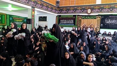 همایش شیرخوارگان حسینی تجلی عشق به ساحت باب الحوائج