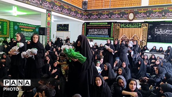 همایش شیرخوارگان حسینی در چهارباغ 