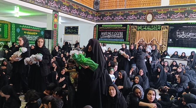همایش شیرخوارگان حسینی تجلی عشق به ساحت باب الحوائج