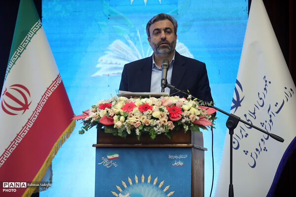 دومین روز  از سی و نهمین اجلاس رؤسای آموزش و پرورش کشور- ۳