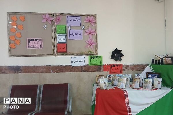 کاونده و ساجدین آماده میزبانی از مهر