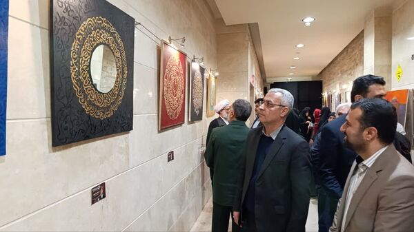 اولین رویداد سراسری باهنران