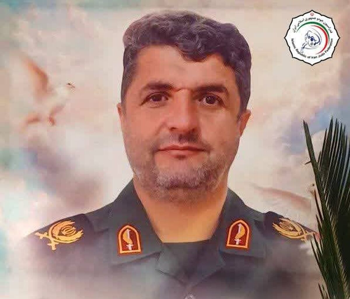 شهادت سردار آقاعلیپور از قهرمانان جودو توسط مزدوران آمریکایی