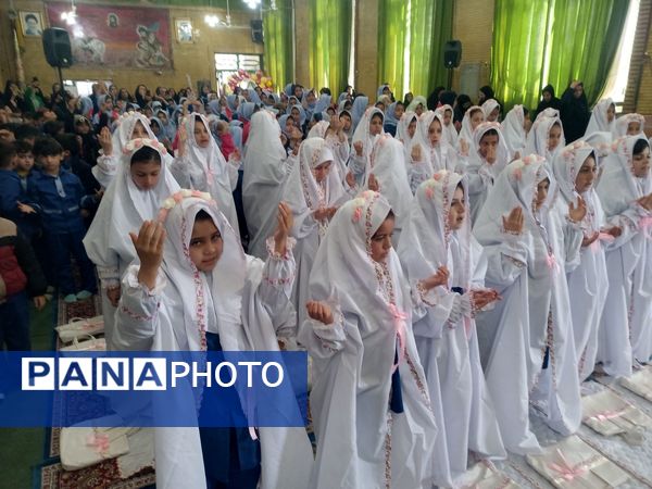 جشن  تکلیف درحسینیه شهر بار