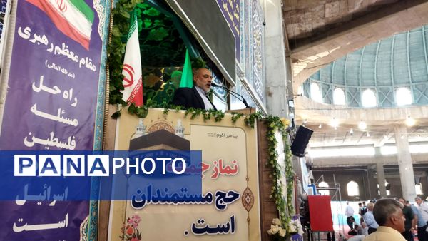 نماز جمعه در سومین هفته شهریور ماه 