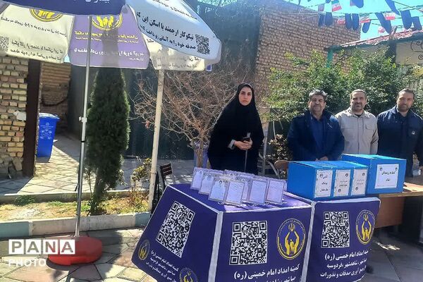 انزجار از تروریسم صهیونیستی ـ آمریکایی و تجدید عهد با راه رهبر شهید در نماز جمعه صباشهر