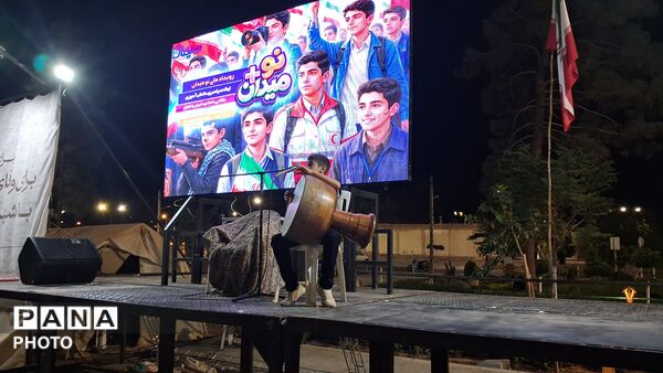 آغاز نومیدان در خراسان جنوبی