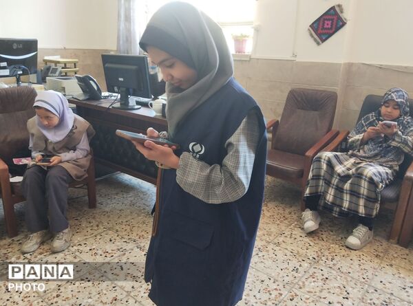 مسابقه فلکه پانا در ناحیه پنج