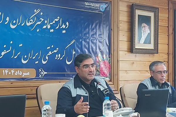  در صورت تامین اعتبار، آماده مشارکت در ساخت مدارس هستیم