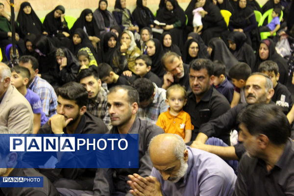 یادواره ۴ شهید خوشنام بندپی شرقی