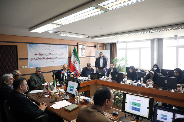 نشست خبری سرپرست سازمان ملی سنجش و ارزشیابی نظام آموزش کشور