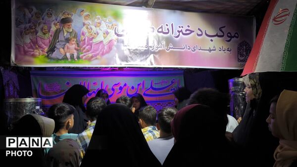 خادمین حرم رضوی میهمانان شهرستان بام و صفی آباد