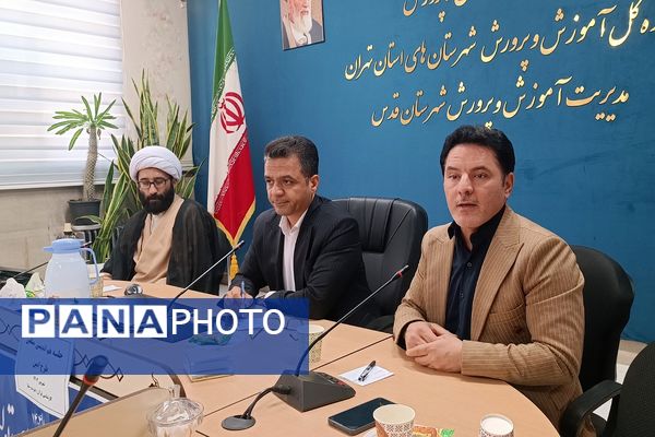 برگزاری جلسه هم‌اندیشی مبلغین طرح امین شهرستان قدس