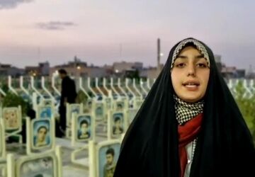 هم‌صدایی دانش آموز خبرنگاران پانای اصفهان در گلستان شهدا؛"ایران پاینده و پیروز"


