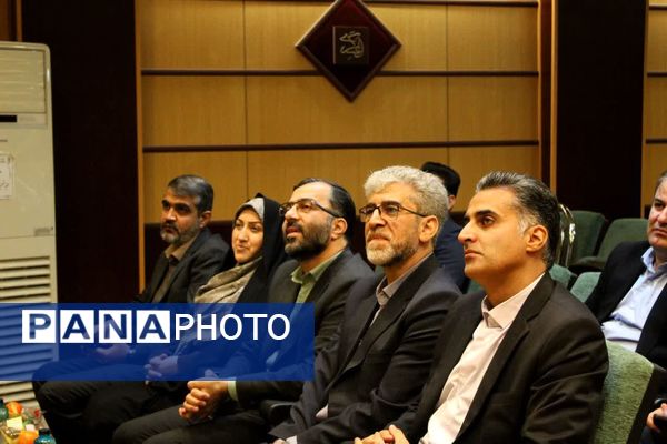 همایش پیشگامان تحول و تقدیر از رتبه‌های برتر طرح و برنامه‌های آموزش ابتدایی 