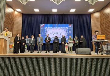 برگزاری رویداد"جانان ایران" در منطقه ۱۵ 