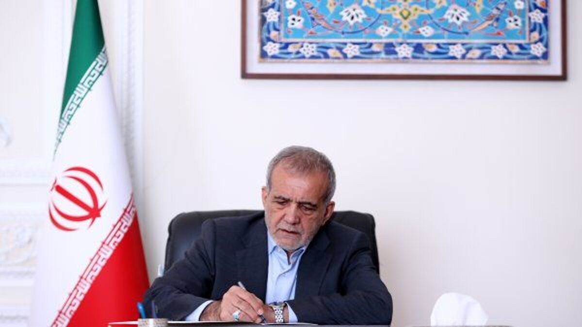 تشکر رئیس جمهور پزشکیان از مردم کردستان