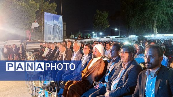 ایرانِ فرهنگی به روایت اقوام