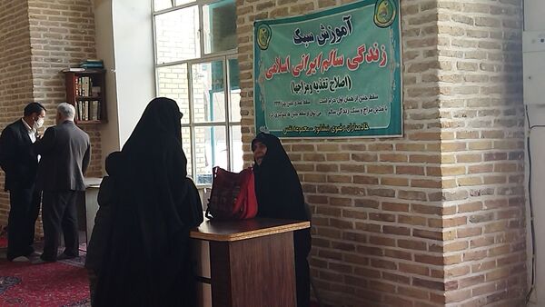 گذری بر حضور ادارات مختلف نیشابور در سومین جمعه آذر ماه 