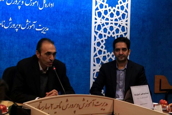 جلسه کمیته علمی-اجرایی نماد در بهارستان‌دو