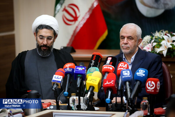 نشست خبری ستاد مرکزی «بزرگداشت شهدای خدمت»