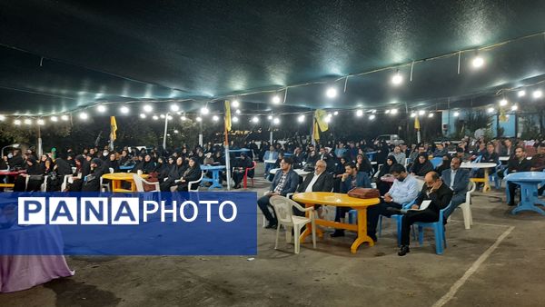 میم مثل مدیر 