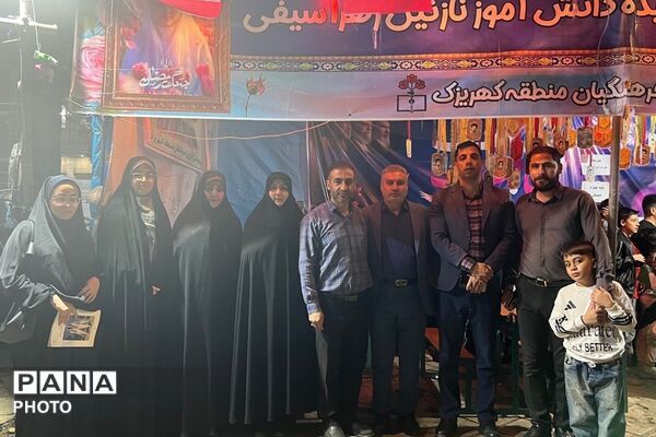 تجربه شیرین علم و ایستادگی در خیابان 