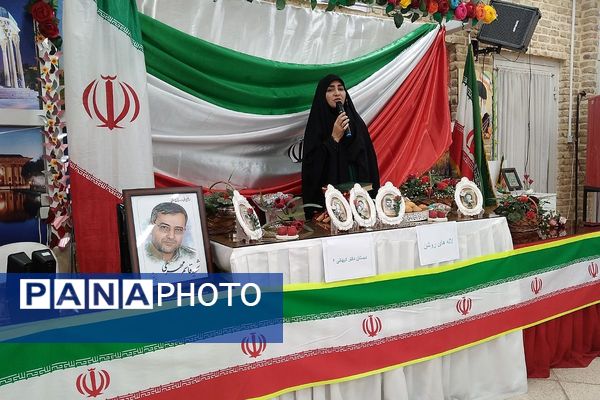 مراسم «لاله‌های روشن» در دبستان دکتر کیهانی 