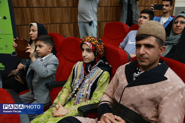 اختتامیه «مسابقه ملی هوش مصنوعی دانش‌آموزی» 