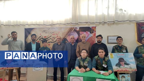 انتخابات شورای دانش‌آموزی در دبیرستان پسرانه امام حسین(ع) کاشمر