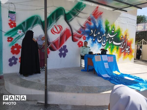 گرامیداشت هفته نیروی انتظامی در دبستان مهران؛ تجلیل از حافظان امنیت و آرامش