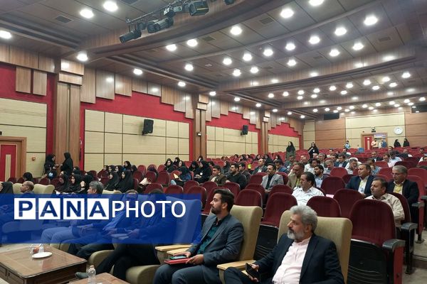 دوره آموزشی تبیین و اجرای الگوی «مدرسه تراز» مبتنی بر سند تحول بنیادین آموزش و پرورش