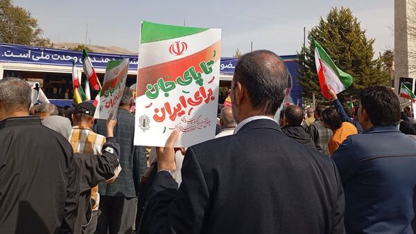 یک روز متفاوت با حضور مردمی از جنس غیرت و استقامت
