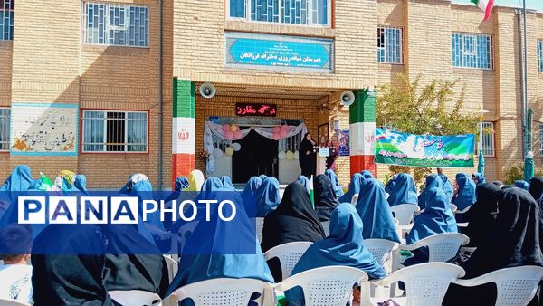 نواختن زنگ مهر و آغاز سال تحصیلی جدید در شهرستان کمیجان