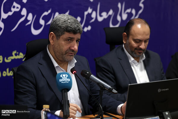 دومین روز گردهمایی معاونان پرورشی و فرهنگی سراسر کشور - 2