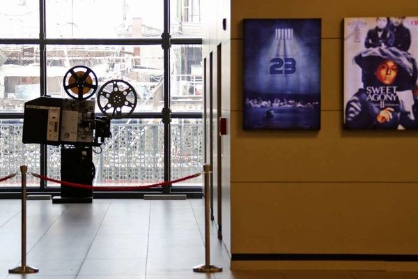 جدول نمایش آثار چهل‌وسومین جشنواره جهانی فیلم فجر منتشر شد