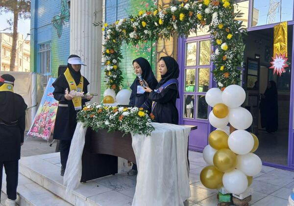 آیین بزرگداشت هفته بهداشت روان و انتخابات همیار مشاوران