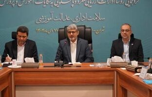 یادگیری، محور اصلی تحول آموزش و پرورش