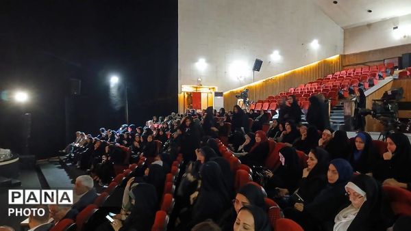براى معلم براى ایران