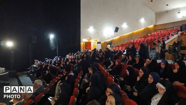 براى معلم براى ایران