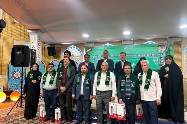 جشن عید غدیر خم در اداره کل آموزش و پرورش شهر تهران 