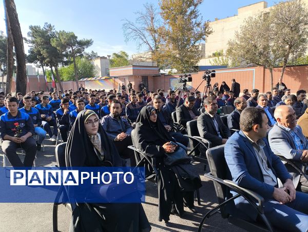 افتتاح هنرستان شهید یاریجانی با حضور یومیکو ایشیکاوا، نماینده سازمان ملل متحد
