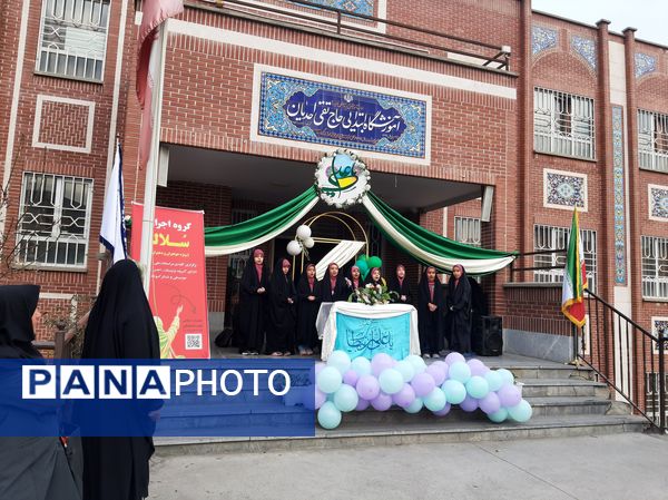 جشن ولادت حضرت علی (ع) در آموزشگاه احدیان ۲