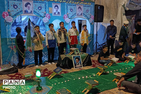 محفل انس با قرآن دانش‌آموزی در بزرگداشت مقام رهبر شهید در بجنورد