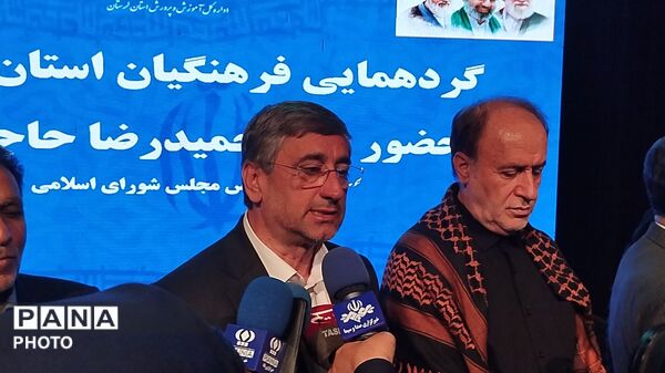 گردهمایی فرهنگیان با حضور نایب رئیس مجلس شورای اسلامی در شهرستان خرم‌آباد