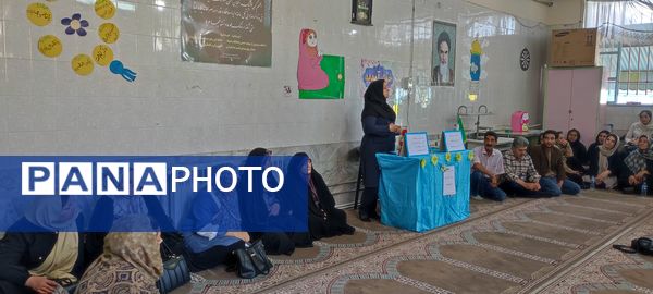 برگزاری انتخابات انجمن اولیا و مربیان در مدرسه شهید خاقانی شهرستان شیروان