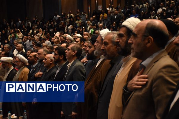 پایان باشکوه بیست‌و‌یکمین جشنواره بین‌المللی فرهنگی‌و‌هنری «امید امام رضا (ع)»