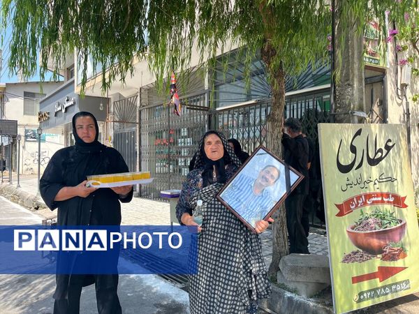 عاشورای حسینی در نور