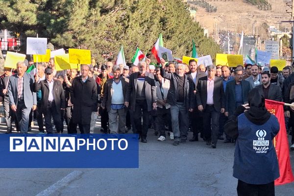 راهپیمایی و همبستگی مردم شهرستان پردیس در محکومیت اقدامات تروریستی